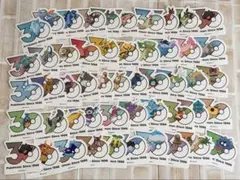ポケモン 韓国限定30周年記念 飛行タイプステッカーセット ポケモン 韓国限定30周年記念 飛行タイプステッカーセット - メルカリ