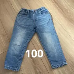 ブリーズ デニム　男の子