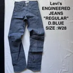 Levi's リーバイス　ENGINEERED REGULAR Dブルー　W28