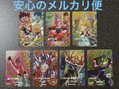 ドラゴンボールスーパーダイバーズ SDV7-PUR まとめ売り