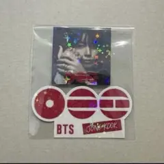2026年最新】bts グク ステッカーの人気アイテム - メルカリ