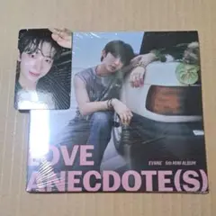 EVNNE LOVE ANECDOTE(S) 新品未開封 デジパック スンオン