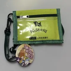 キッザニア 財布 缶バッジ付き グリーン 三井住友銀行 キッズ財布