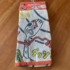 Item thumbnail for item a83aa301-c3aa-4fa8-b470-7f34ad044fa6