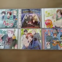 2026年最新】ヘタリア トレカ まとめ売りの人気アイテム - メルカリ