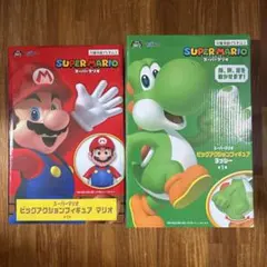 スーパーマリオ　マリオ　ヨッシー　ビッグアクションフィギュア