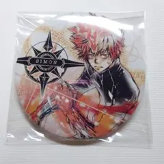 家庭教師ヒットマンREBORN! コレクション缶バッジ 古里炎真 4点セット