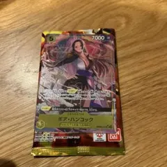 ワンピースカード ザベスト2 ハンコック SR PRB02-017 パラレル