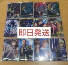 Item thumbnail for item f28b8287-f6e5-4ca7-b895-f53f56cada2e