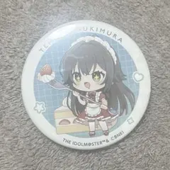 学マス 初声 缶バッジ 手毬 学園アイドルマスター DEBUT LIVE 初 TOUR 初声公演 開催記念