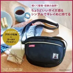 気まぐれセール❗リトルミイ　軽量ショルダーバッグ　10ポケット付き❗ムーミンのサムネイル