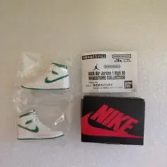 ナイキ　エア　ジョーダン1 ハイ ミニチュアフィギュア_メタリックグリーン