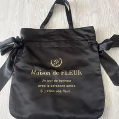 Maison de FLEUR サテンリボントートバッグ ブラックのサムネイル