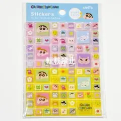 Item thumbnail for item 227baad4-2980-468a-ad36-b20c92e6b532