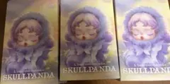 外箱未開封 SKULLPANDA L'impressionnisme 3個セット