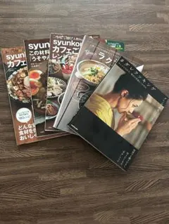 Item thumbnail for item 3feb8ca0-1701-4ae4-935f-1f0f3da3068b