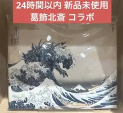 新品】ゴジラ-1.0 ゴジラ浮世絵 ファブリックボード 北斎 神奈川沖浪裏