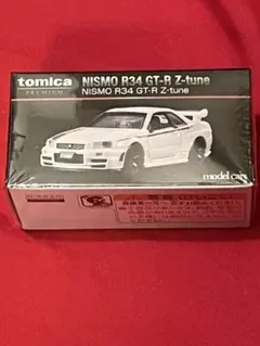 2026年最新】トミカgtr z-tuneの人気アイテム - メルカリ