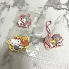 サンリオ　ぷっくりラバマスグミ　ラバーキーホルダー　3点セット　まとめ売り