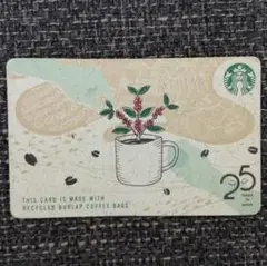 【月初め限定セール】スターバックス25周年　記念カード 店頭非売品】 スターバックス 25YEARS 25周年特別版 Starbucks