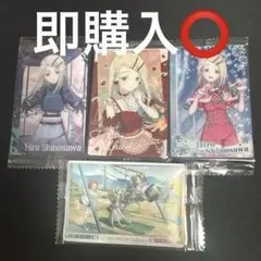 学マス　ウエハース　篠澤広