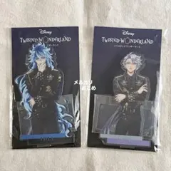 ツイステッドワンダーランド ブレイジングジュエル アクリルスタンド