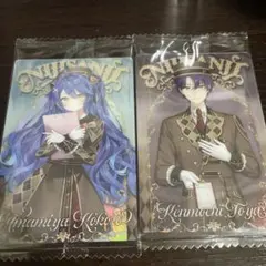 剣持刀也 天宮こころ にじさんじ ウエハース