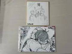 ハイキュー 二口堅治 青根高伸 ハイキュー展 伊達工