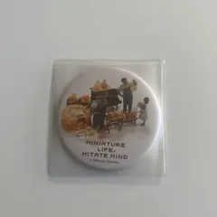 Item thumbnail for item ce8cd645-323f-449f-a633-54d216dd8f58