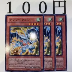 Item thumbnail for item d45d24f1-d472-495f-8203-eb0a2a8413c1