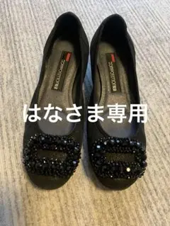 美品　コンポジション9 フラットシューズ　22のサムネイル