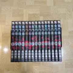 【中古】鬼門街＋KARMA カルマ 全巻 コミック】鬼門街 KARMA(1～11巻)セット | 全巻セットまとめ買い