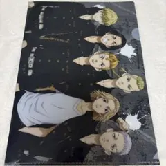 東京卍リベンジャーズ クリアファイル