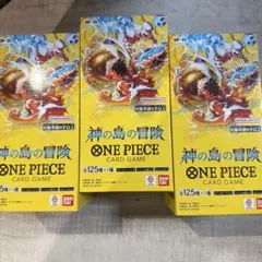 未開封テープ付き】ワンピースカード 神の島の冒険 3BOX - メルカリ