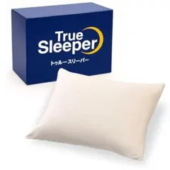 2026年最新】トゥルースリーパー 座布団の人気アイテム - メルカリ