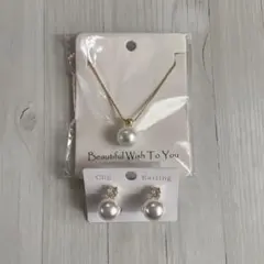 Item thumbnail for item 3dac760f-7a5f-4106-ad3e-35c9f106069c