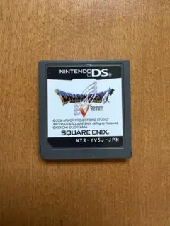 DSソフト　ドラゴンクエストⅤ