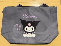 Item thumbnail for item 84894dbd-f7c8-43d1-902f-c365be7ba76a