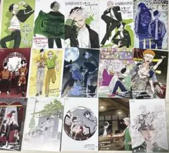 Item thumbnail for item 8fd13a79-30f8-4429-a327-fd18d7d0b8af