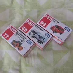 【新品/シュリンク付き】トミカ 働く車 3点セット
