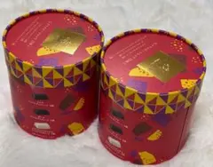 GODIVA ゴディバ Gクリスピーショコラ 15粒入 2箱セット