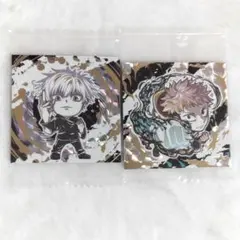 呪術廻戦 ウエハース 五条悟 虎杖悠仁