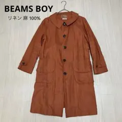 ☆ BEAMS BOY ビームスボーイ リネン 麻 100% トレンチコートのサムネイル