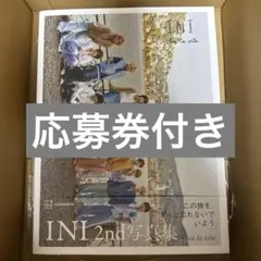 INI 写真集 Viva la vita 楽天限定カバー