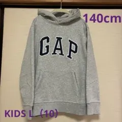 《美品》GAP パーカー　KIDS（10） 140cm