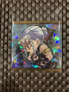 鬼滅の刃 ディフォルメシール ウエハース 其ノ六