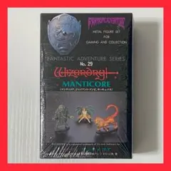 【動作確認済・箱説付】マジカルウィッチーズ 水 アクアリーBANDAI 1998 動作確認済・箱説付】マジカルウィッチーズ 水 アクアリーBANDAI 1998