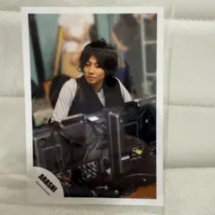 【月末価格！！】 ARASHI 嵐　相葉雅紀