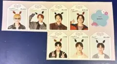 TVガイド　開運!推しお守り　WEST.