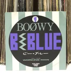 BOØWY　①1224CD未開封　②1224DVD　③7インチシングル未開封 2026年最新】boowy boowyの人気アイテム - メルカリ